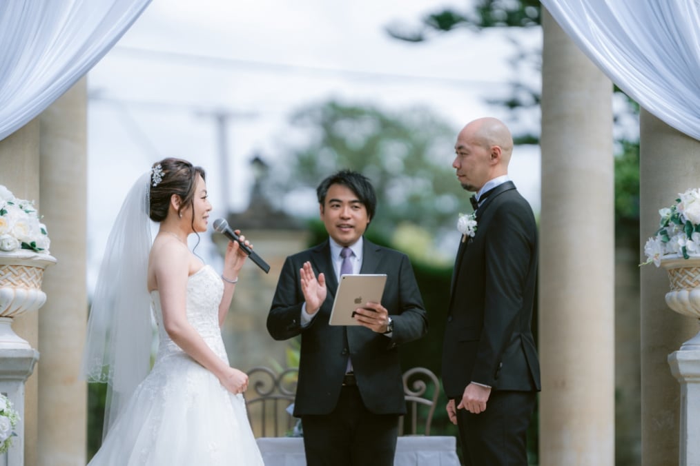 Sy Chung Marriage Celebrant Cantonese Mandarin English