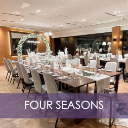 Four Seasons Sydney Wedding Venue