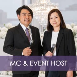 Sydney Chinese Wedding MC
